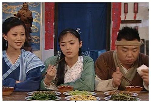 穷 剧组 搞笑